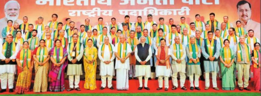 वंदे मातरम के सम्मान पर नो कॉम्प्रोमाइज! कांग्रेस पर भड़की भाजपा, देशभर में छेड़ेगी जागरूकता अभियान