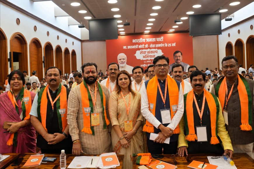 सेवा संकल्प अभियान को बूथ स्तर तक पहुंचाएगी भाजपा, राष्ट्रीय बैठक में छत्तीसगढ़ की अहम भागीदारी