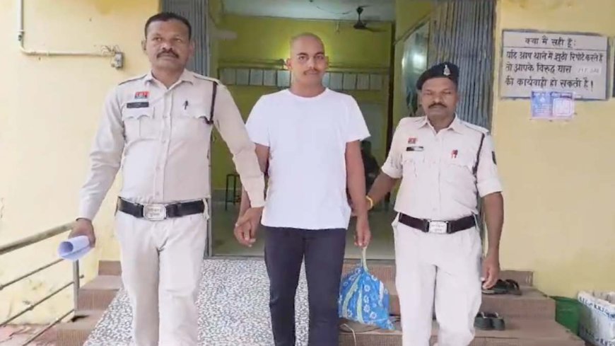 सूरजपुर में 113 करोड़ की साइबर ठगी का पर्दाफाश: 21 राज्यों में फैला नेटवर्क, 150 खाते रडार पर