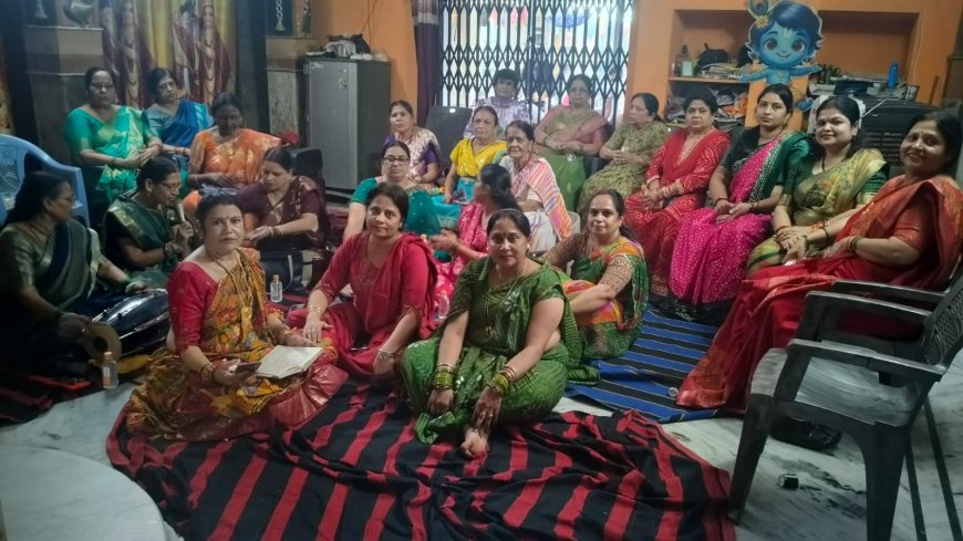 ब्रह्म वनिताएं  परसू सेना की बहनों ने सावन मास में किया भजन कीर्तन का प्रोग्राम