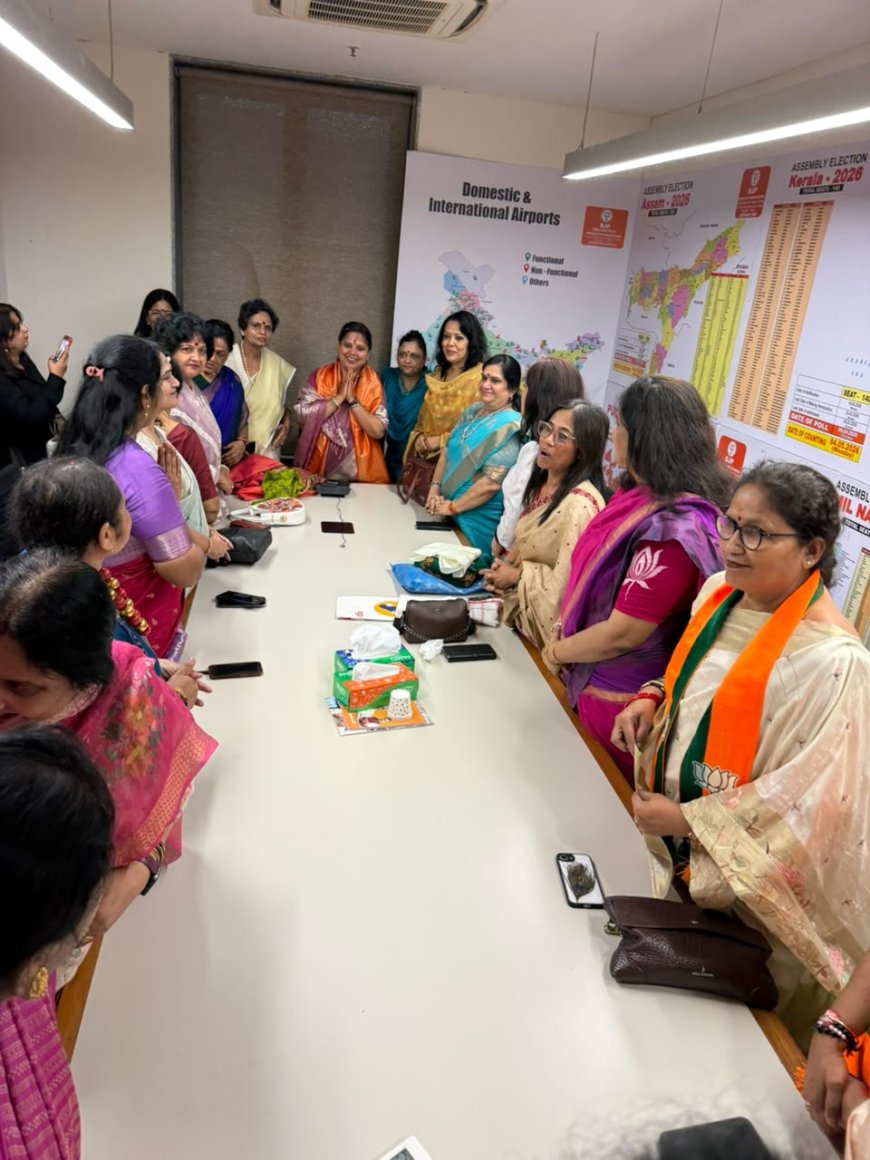 रूपकुमारी चौधरी ने संभाली भाजपा महिला मोर्चा की राष्ट्रीय अध्यक्ष की कमान