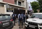 ED का बड़ा एक्शन: भूपेश बघेल के पूर्व PA के.के. चंद्रवंशी के घर छापा, सुबह 6 बजे पहुंची टीम; CGPSC मामले से जुड़ी जांच में 7 ठिकानों पर तलाशी