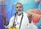 गौ कि हिंसा जो देख न सके गौ कि हत्या जो बरदास न कर सके वहीं सच्चा हिंदू हैं।