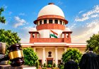 सुप्रीम कोर्ट का बड़ा फैसला: न्यायिक अधिकारियों की रिटायरमेंट उम्र अब 60 नहीं 62 साल, छत्तीसगढ़ सहित 7 राज्यों में रास्ता साफ