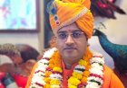 श्रीकृष्ण जन्माष्टमी पर बेलगहना आश्रम में गूंजा भक्ति और गुरु-तत्त्व का जयघोष श्री श्री 108 स्वामी शिवानंद जी महाराज के अवतरण दिवस पर विशेष आयोजन, मध्यरात्रि में विधिवत पूजन, मंगल आरती और 56 भोग