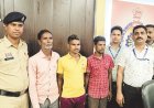 बिलासपुर: नशीली दवाओं के अवैध कारोबार पर बड़ी स्ट्राइक;