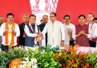 2 लाख परिवारों को मिले पक्के मकान, शिवराज सिंह चौहान और सीएम विष्णु देव साय ने सौंपी चाबियां; कृषि विज्ञान केंद्र की घोषणा