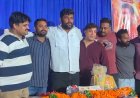 सड़क पर जन्मदिन का जश्न मनाना BJYM जिलाध्यक्ष को पड़ा भारी: