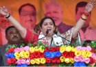 छत्तीसगढ़ BJP में बड़ा संगठनात्मक फेरबदल! स्मृति ईरानी बनीं प्रदेश प्रभारी,
