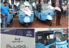 बिलासपुर में इलेक्ट्रिक मोबिलिटी का नया अध्याय, ATUL PLUGGe M-10 की दमदार एंट्री