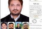असंगठित क्षेत्र समस्या निवारण प्रकोष्ठ के ब्लॉक-1 अध्यक्ष नियुक्त, बिलासपुर शहर में चार नए ब्लॉक अध्यक्षों की घोषणा....विनय रात्रे को ब्लॉक-1 की जिम्मेदारी