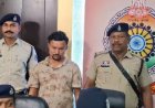 19 साल से बिलासपुर में रह रहा था, STF ने दबिश देकर पकड़ा