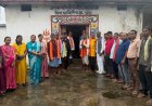 नेवसा को मिली 53.25 लाख की विकास कार्यों की सौगात, कटघोरा विधायक प्रेमचंद पटेल ने किया भूमि पूजन
