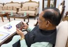 एशियन गेम्स 2026: भारतीय महिला कबड्डी टीम ने जीता गोल्ड,