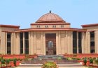 पांच साल के इंतजार के बाद मिला न्याय, चेक अनादरण मामले में न्यायालय ने सुनाई सजा