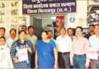 लंबित मांगों को लेकर छत्तीसगढ़ कर्मचारी संघ का संभागीय धरना और रैली