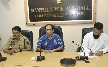 बिलासपुर में शांति समिति की बैठक: 3 सितंबर को निकलेगा सद्भाव मार्च, अफवाह फैलाने और माहौल बिगाड़ने वालों पर रहेगी सख्त नजर