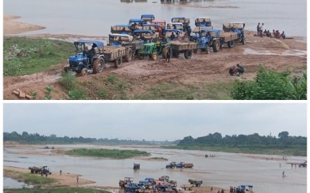 BREAKING NEWS | जन्माष्टमी की छुट्टी में रेत माफिया का खेल! .....सरकारी छुट्टी बनी अवैध रेत कारोबारियों के लिए ‘गोल्डन चांस’! लोखड़ी पंचायत में आधी रात तक नदी से धड़ल्ले से रेत उत्खनन, सैकड़ों ट्रैक्टरों की लगी कतार