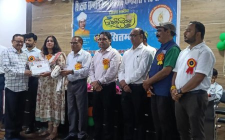 210 सेवानिवृत्त व सेवारत शिक्षक-कर्मचारियों का हुआ सम्मान