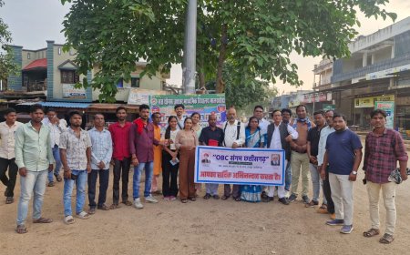 मालखरौदा में ओबीसी जागृति शिविर, अधिकार और भागीदारी के लिए एकजुटता का आह्वान