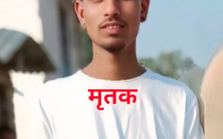 सकरी क्षेत्र में फिर खूनी वारदात:  पर्व के बीच युवक के सीने में चाकू से ताबड़तोड़ वार, सिम्स पहुंचते ही मौत