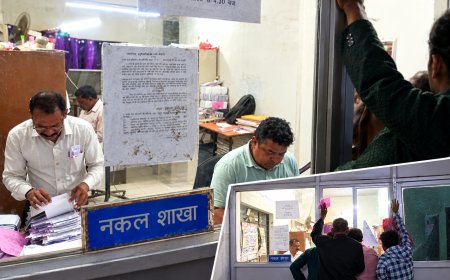 स्कूल की नौकरी या तहसील की ड्यूटी? नकल शाखा में शिक्षक की कथित तैनाती ने खड़े किए गंभीर सवाल, आदेश और भुगतान की जांच जरूरी”