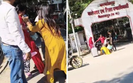 बिलासपुर कलेक्टोरेट के सामने ननद-भाभी में हाईवोल्टेज ड्रामा: सड़क पर जमकर मारपीट, पति बच्चों को सड़क पर छोड़ हुआ फरार, CCTV वीडियो वायरल