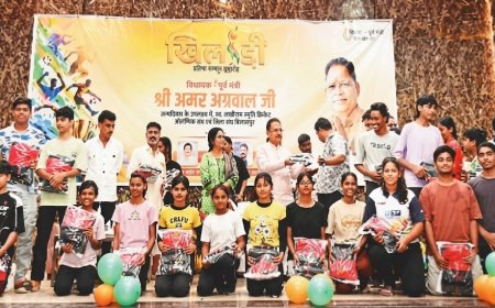 बिलासपुर: अमर अग्रवाल के जन्मदिन पर खिलाड़ी सम्मान समारोह,
