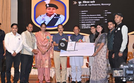 राज्य स्तरीय सर्वश्रेष्ठ स्वयंसेवक पुरस्कार राष्ट्रीय सेवा योजना स्थापना दिवस