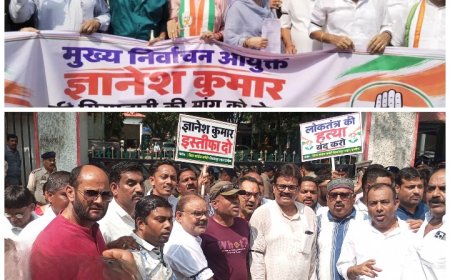 “वोट चोरी के आरोप पर कांग्रेस का शक्ति प्रदर्शन, कलेक्ट्रेट घेरा”.