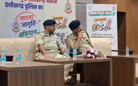 साइबर अपराध से बचाव के लिए पुलिस का जागरूकता अभियान