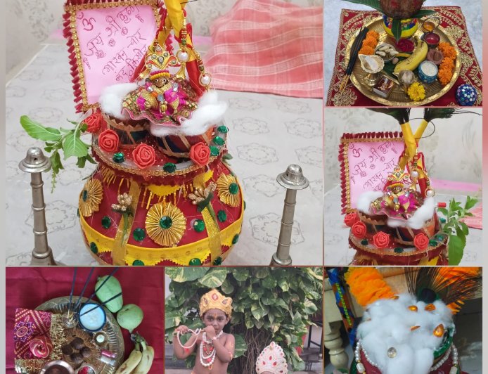 लायंस क्लब बिलासपुर वसुंधरा ने जन्माष्टमी के अवसर पर करवाई ऑनलाइन प्रतियोगिताएं
