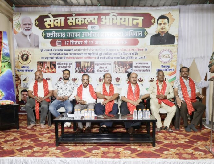“सेवा, संवाद और सामाजिक सहभागिता से मजबूत होगा समाज” कमल सोनी