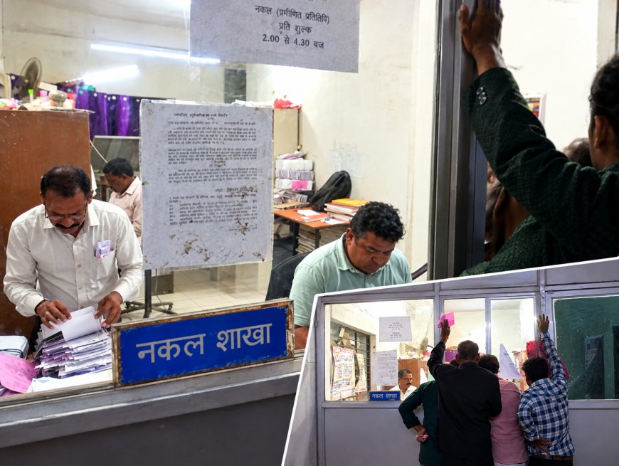 स्कूल की नौकरी या तहसील की ड्यूटी? नकल शाखा में शिक्षक की कथित तैनाती ने खड़े किए गंभीर सवाल, आदेश और भुगतान की जांच जरूरी”