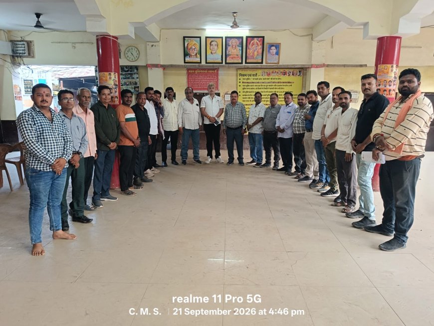 व्यापम परीक्षा में आपत्तिजनक प्रश्न को लेकर सर्व सेन समाज में आक्रोश, 22 सितंबर को सौंपेंगे ज्ञापन