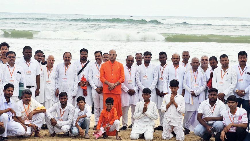 श्री जगन्नाथ पुरी यात्रा में भक्ति के साथ सेवा और जनजागरण का संदेश स्वामी श्री शिवानंद महाराज के सान्निध्य में युवाओं ने किया स्वच्छता श्रमदान, नशामुक्ति का लिया संकल्प