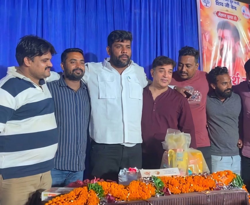 सड़क पर जन्मदिन का जश्न मनाना BJYM जिलाध्यक्ष को पड़ा भारी: