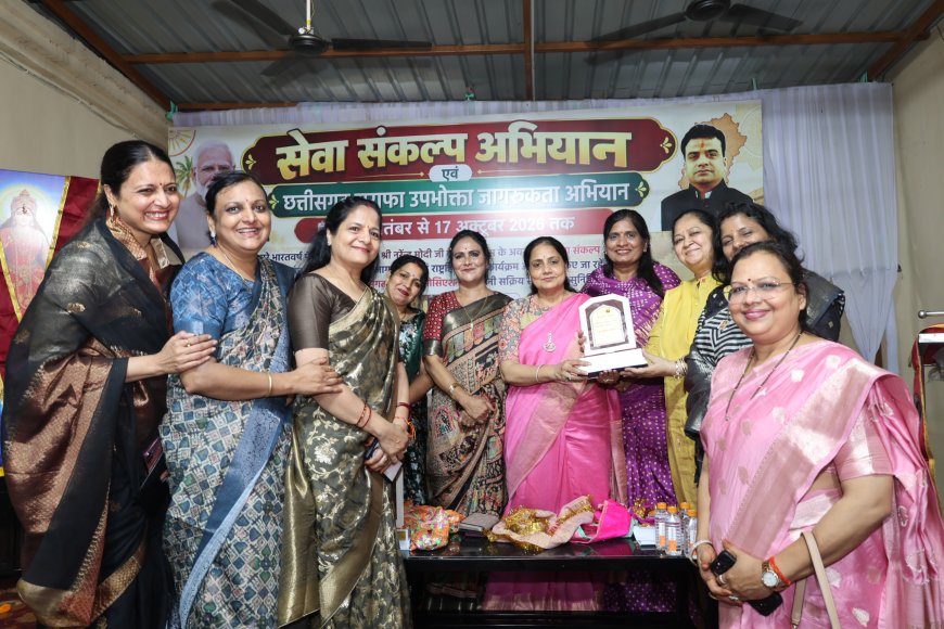 नारी शक्ति के सम्मान और सहभागिता से ही सशक्त समाज का निर्माण...महापौर पूजा विधानी