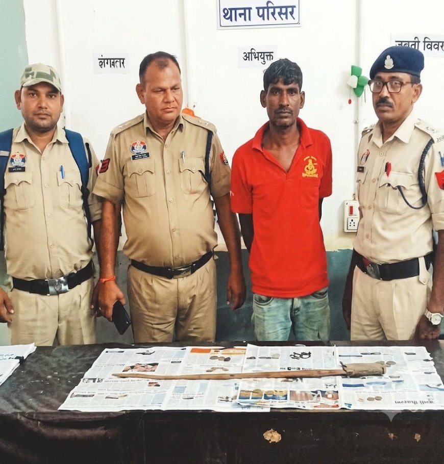 सीपत में तलवार लहराकर दहशत फैलाने वाला निगरानी बदमाश गिरफ्तार,