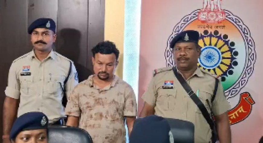 19 साल से बिलासपुर में रह रहा था, STF ने दबिश देकर पकड़ा