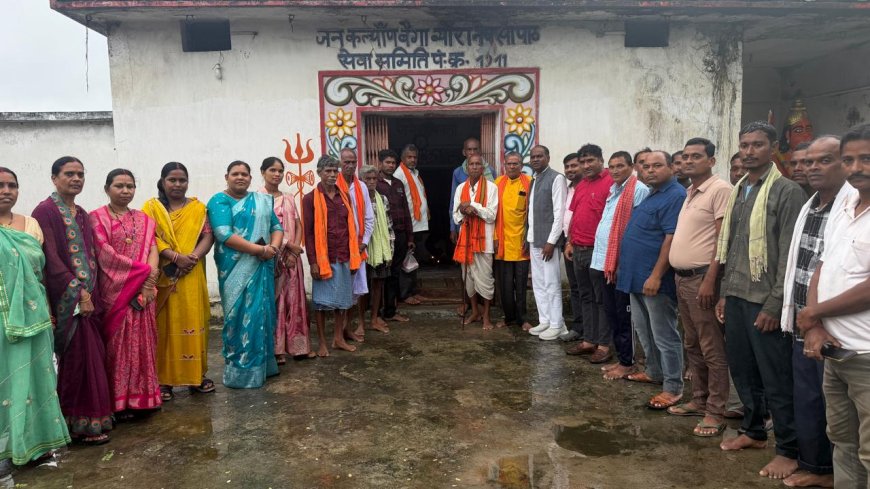 नेवसा को मिली 53.25 लाख की विकास कार्यों की सौगात, कटघोरा विधायक प्रेमचंद पटेल ने किया भूमि पूजन