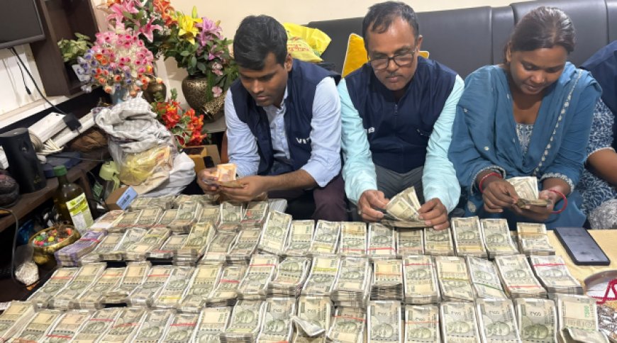 पटना में विजिलेंस का बड़ा एक्शन: ADM और सब-रजिस्ट्रार दंपति के ठिकानों पर छापा,