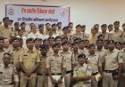 बिलासपुर पुलिस का 3 दिवसीय रिफ्रेशर कोर्स: ब्रह्माकुमारीज़ ने सिखाए तनावमुक्ति और 'खुशी' के गुर,