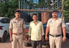रायपुर में 1,400 लीटर अवैध डीजल जब्त: पुलिस ने टाटा इंट्रा वाहन के साथ आरोपी को दबोचा,