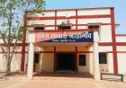 मुंगेली: 14 वर्षीय छात्रा को नशीला इंजेक्शन देकर गैंगरेप, जरहागांव पुलिस ने दोनों आरोपियों को भेजा जेल