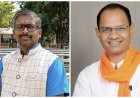 जिला ऑटो संघ बिलासपुर चुनाव हेतु पार्षद लक्ष्मी यादव बने मुख्य निर्वाचन अधिकारी बिज्जू राव  उप निर्वाचन अधिकारी निष्पक्ष एवं पारदर्शी चुनाव कराने का दिया भरोसा