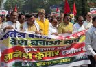 लोकतंत्र बचाओ मार्च में बेलतरा-बिलासपुर से सैकड़ों कांग्रेसजन हुए शामिल
