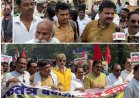 लोकतंत्र बचाओ–वोट बचाओ, देश बचाओ मार्च अम्बेडकर चौक से कलेक्ट्रेट तक कांग्रेस और इंडिया गठबंधन ने भरी हुंकार