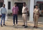 ऑपरेशन बाज के तहत हिर्री पुलिस की बड़ी कार्रवाई, लंबे समय से फरार स्थायी वारंटी सौरभ देवांगन गिरफ्तार, न्यायालय में किया गया पेश