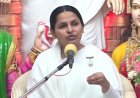परमात्मा को बनाएं अपना सच्चा मित्र, मन का बोझ साझा करने से मिलेगी शांति : बीके गायत्री दीदी